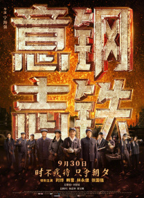 亚洲精品国产一区二区在线